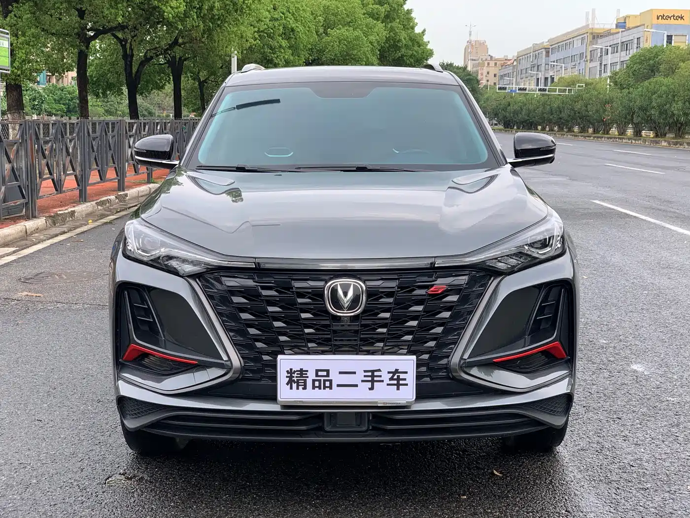CHANGAN CS75 PLUS