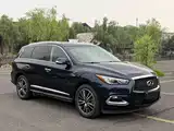 Photo 2 - Infiniti QX60 (Import)
