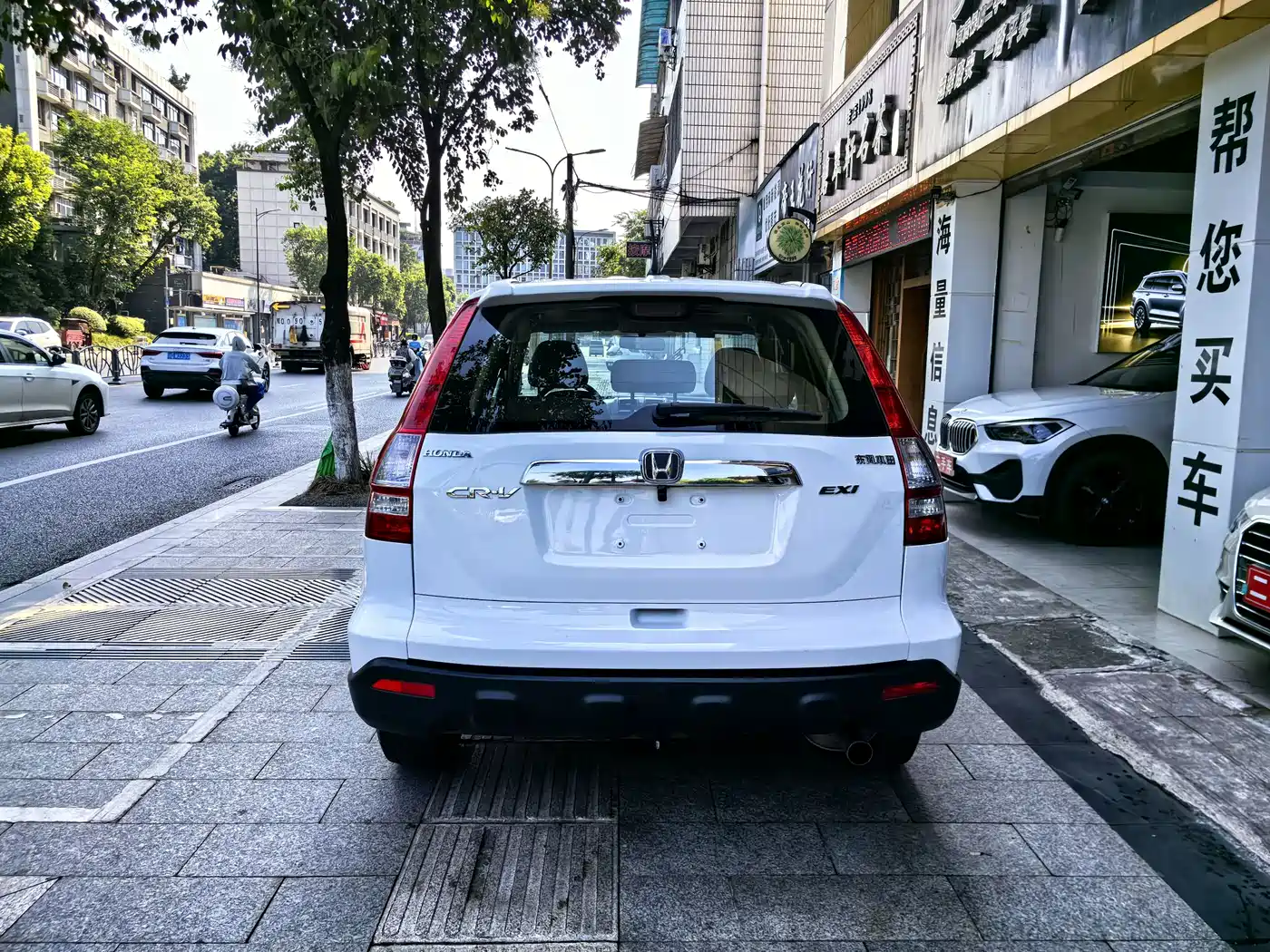 Honda CR-V 2009 2007 2.0L Auto 4WD Classic