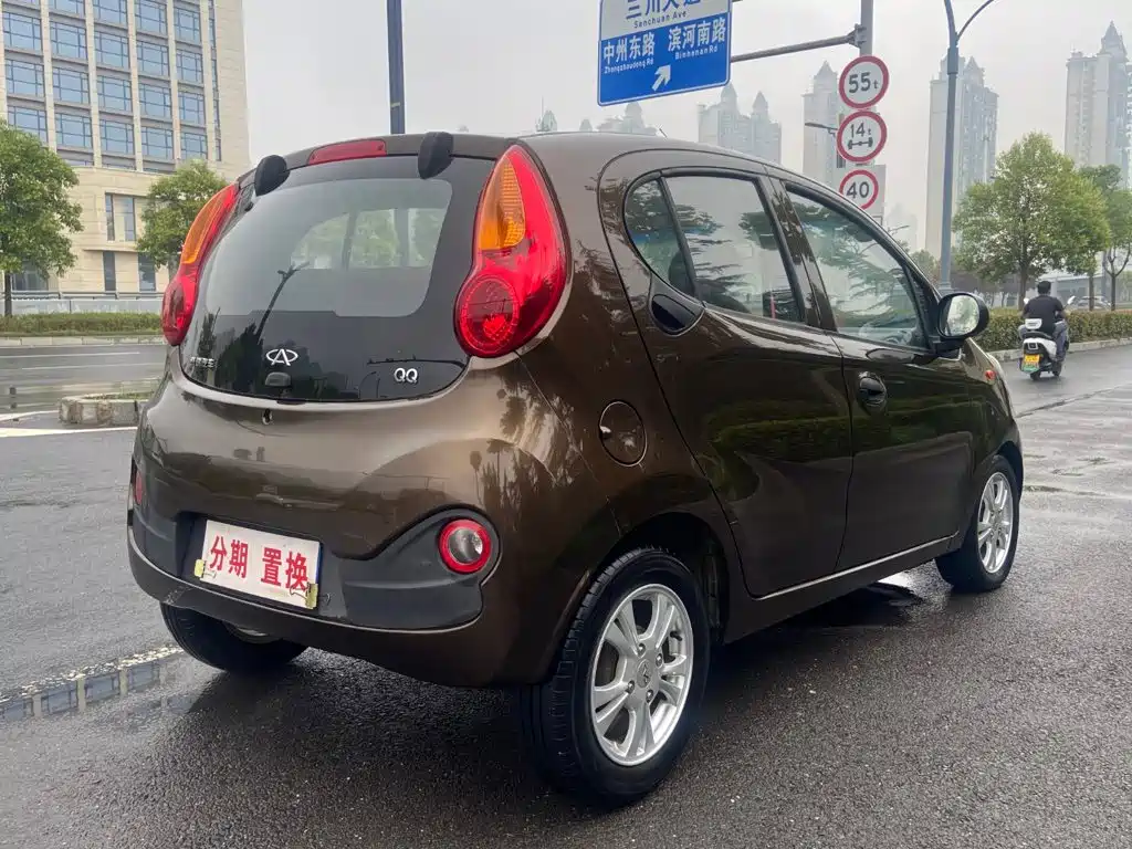 Chery QQ 2014 2013 1.0L Manual Vitality Edition