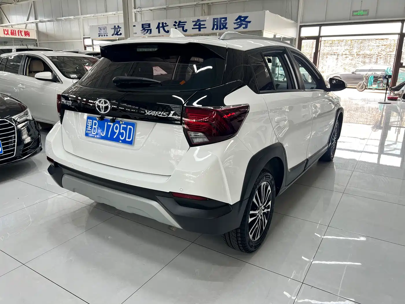 Toyota YARiS L Zhi Xuan 2023 2022 Zhi Xuan X 1.5L CVT Luxury PLUS Edition