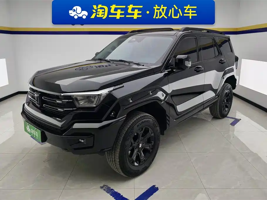 TANK TANK 400 NEW ENERGY