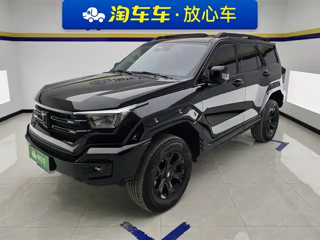 TANK TANK 400 NEW ENERGY