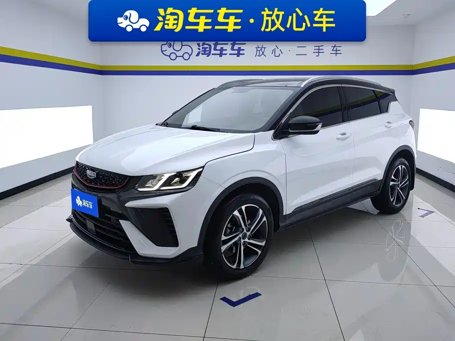 Geely Binyue 2021 1.4T DCT Diamond Edition