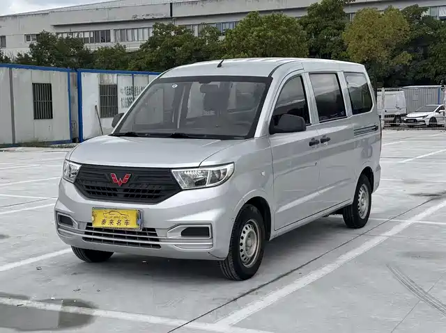 Wuling Hongguang V 1.5L, базовая, LAR, экокласс Китай VI
