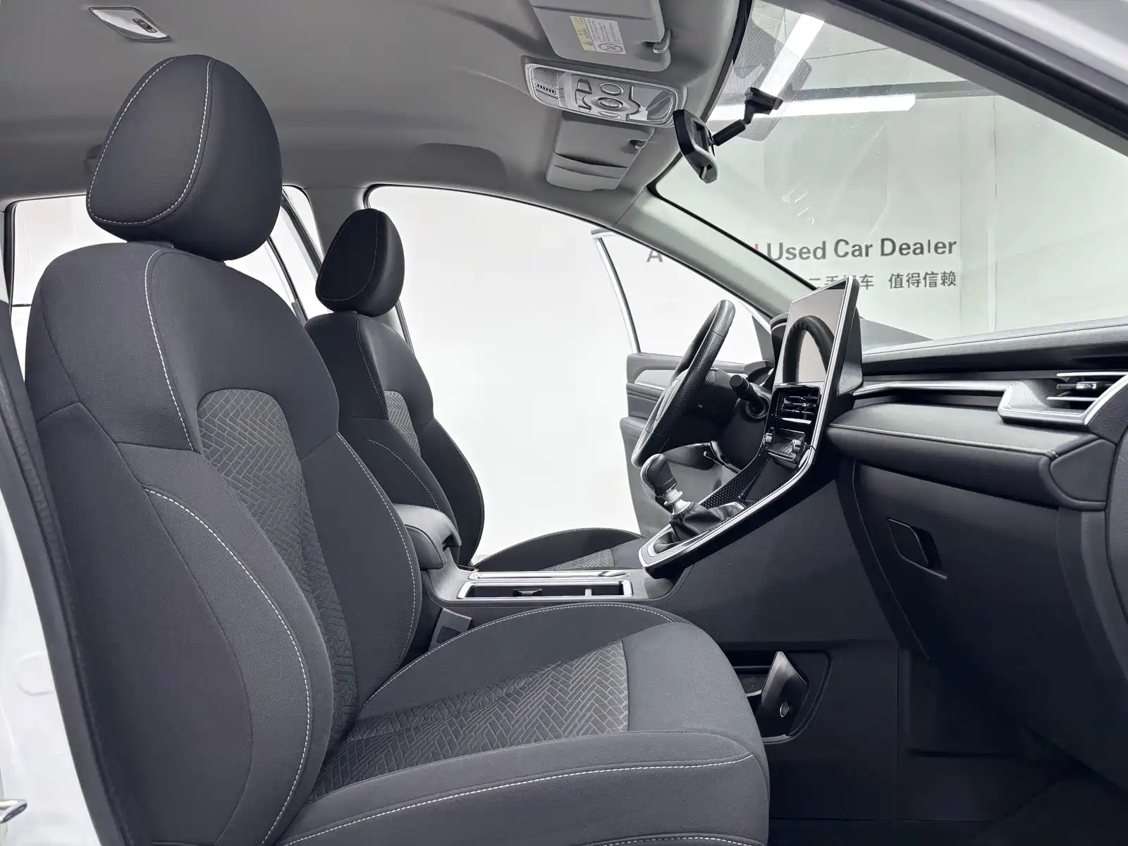 Photo 10 - Haval M6