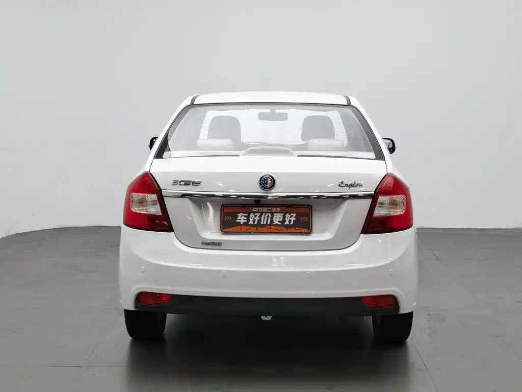Geely King Kong Fortune 2015 2012 1.5L Elite