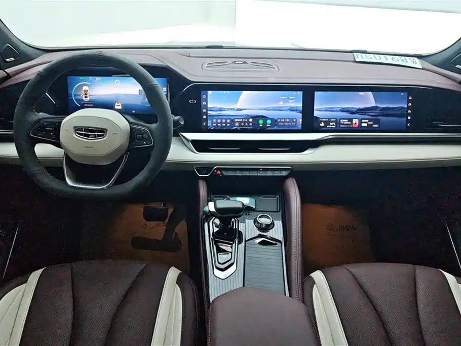 GEELY AUTOMOBILE XINGYUE L