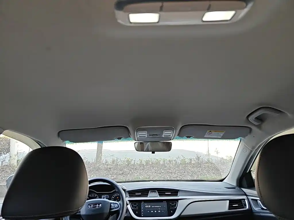 Geely Emgrand GL 2020 2020 1.4T CVT Asian Games Edition