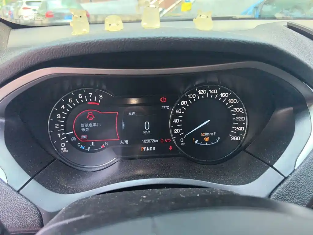 Lincoln MKZ 2020 2019 2.0T Zunya Edition China VI