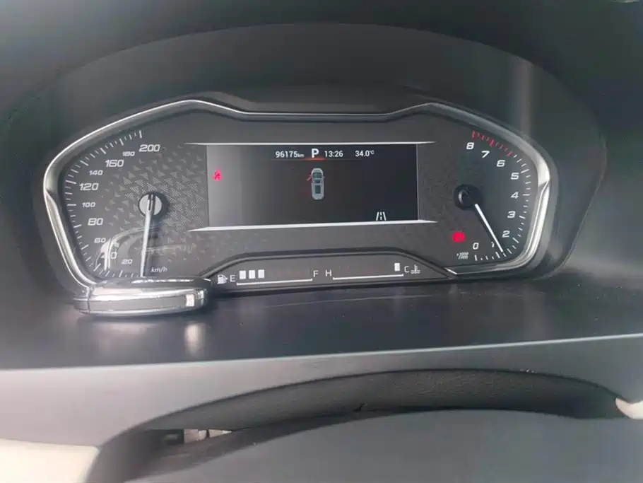 SAIC MAXUS CHASE G20