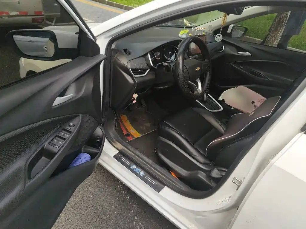 Chevrolet Cavalier 2023 2022 325T Auto Delight Edition