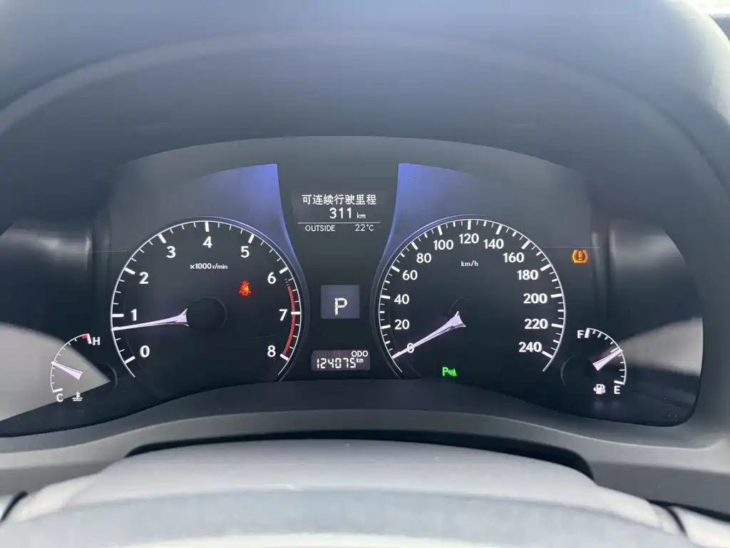 Lexus RX Classic 2014 2013 270 Elegance