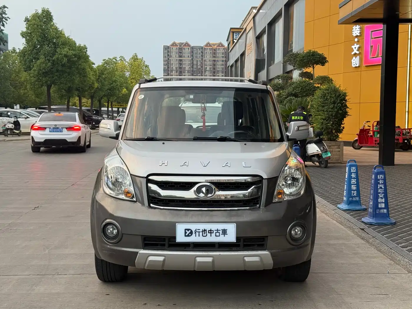 Great Wall M2 2012 2012 1.5L Manual Urban Edition