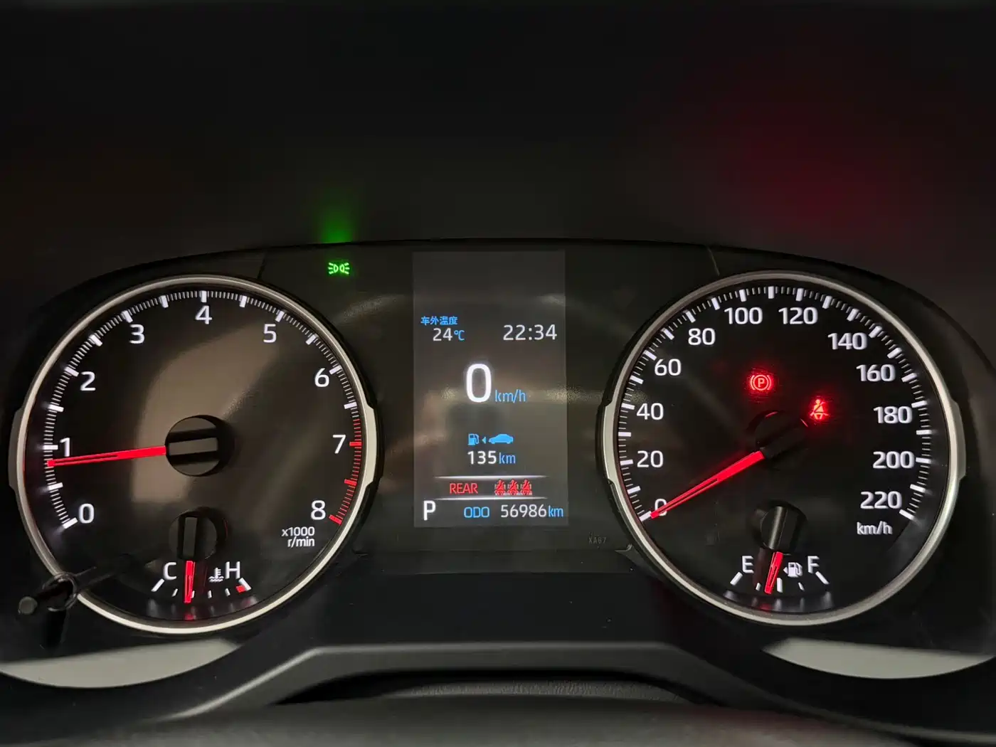 Toyota Wildlander 2022 2.0L CVT FWD Leading Edition фото 10