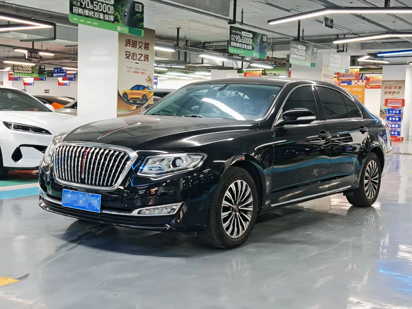 Hongqi H7 2021 1.8T Comfort Edition