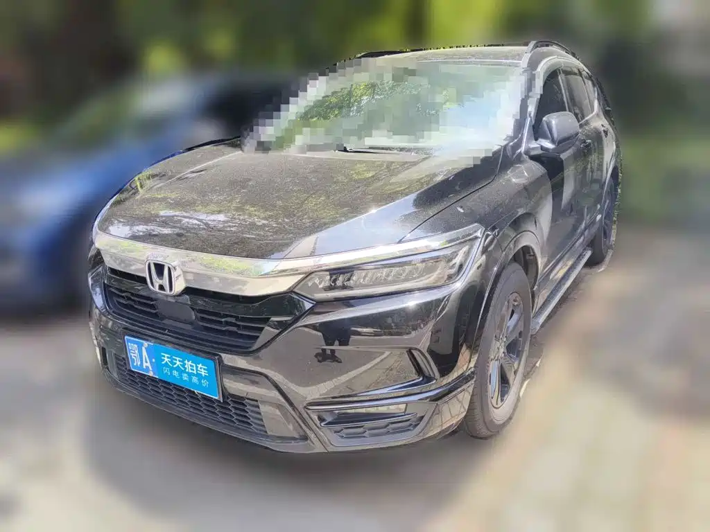 Honda Haoying 2020 240TURBO CVT 2WD Premium