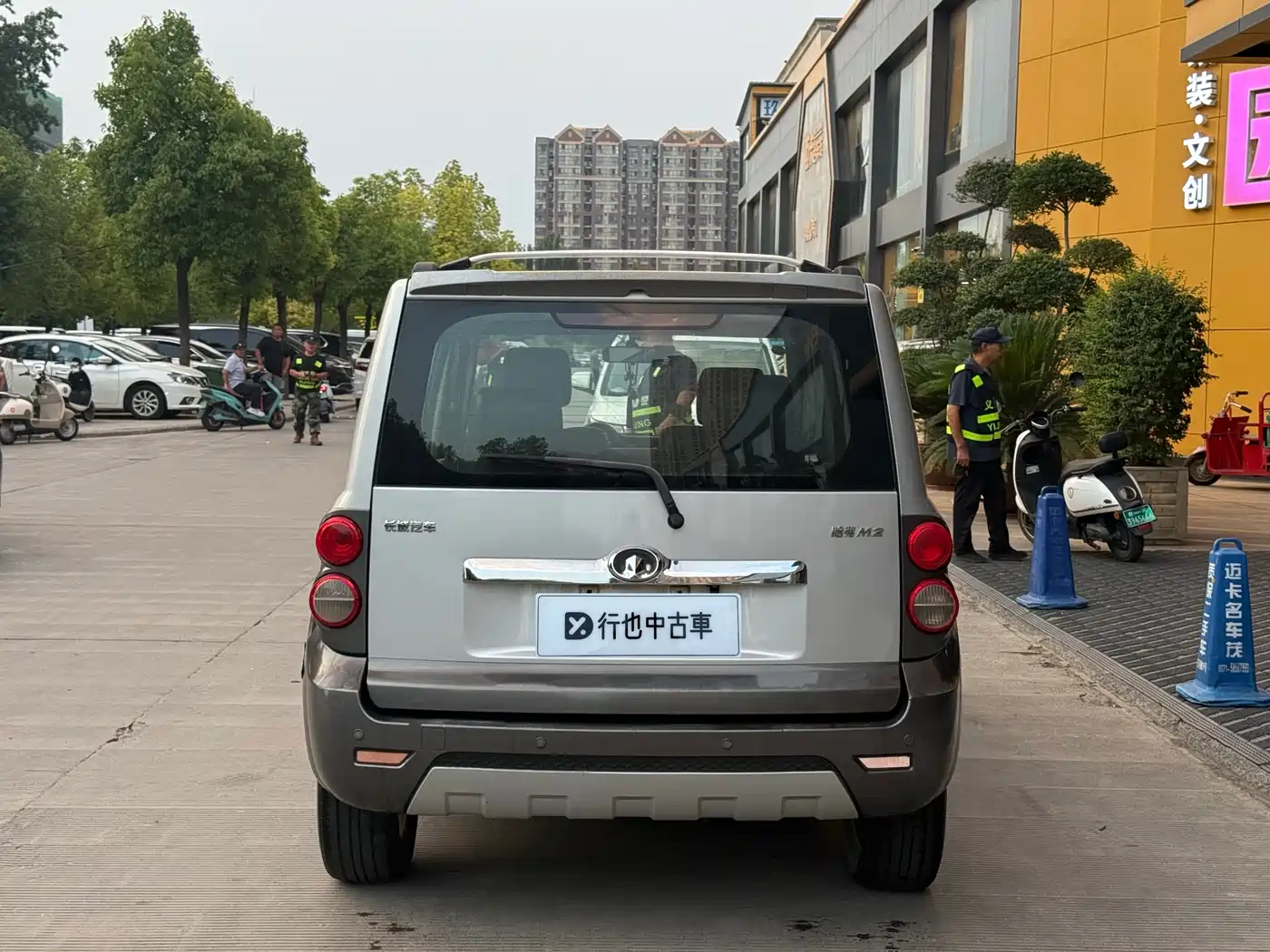 Great Wall M2 2012 2012 1.5L Manual Urban Edition