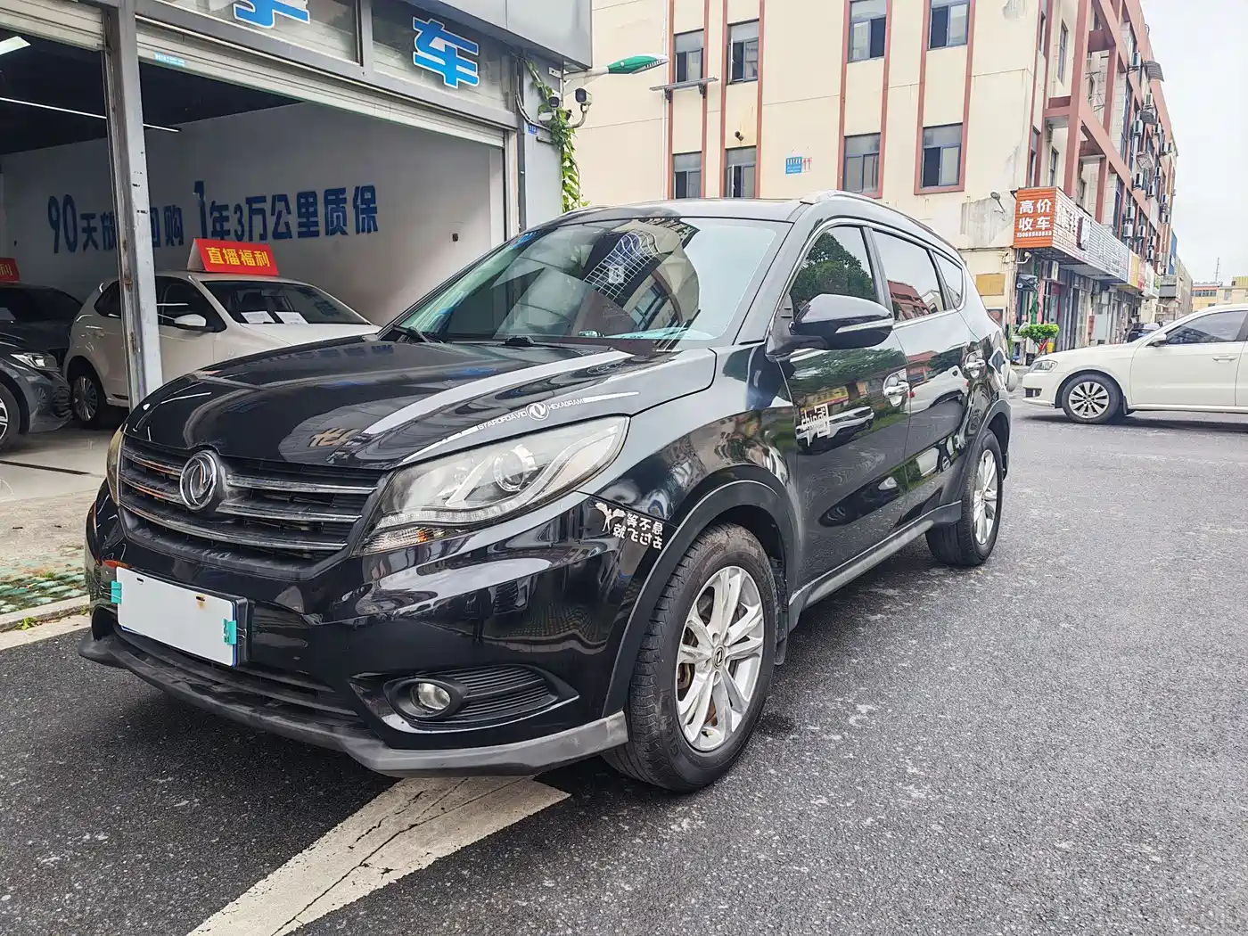 Dongfeng Fengguang Fengguang 580 2017 2016 Facelift 1.5T CVT Comfort