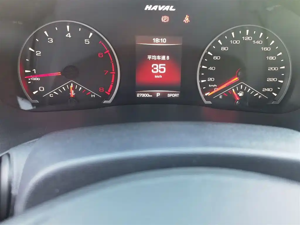 Haval H6 2023 National Trend Edition 1.5T Automatic Urban фото 6