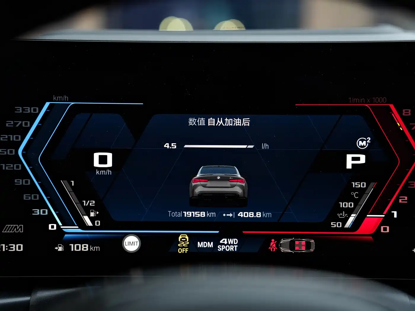 BMW M4 2025 2024 BMW M4 Coupe M xDrive Competition