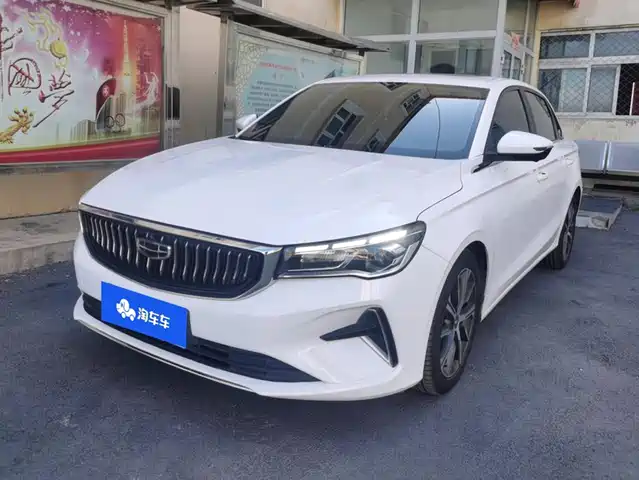 Geely Emgrand 1.5L CVT, Флагман, 4-е поколение