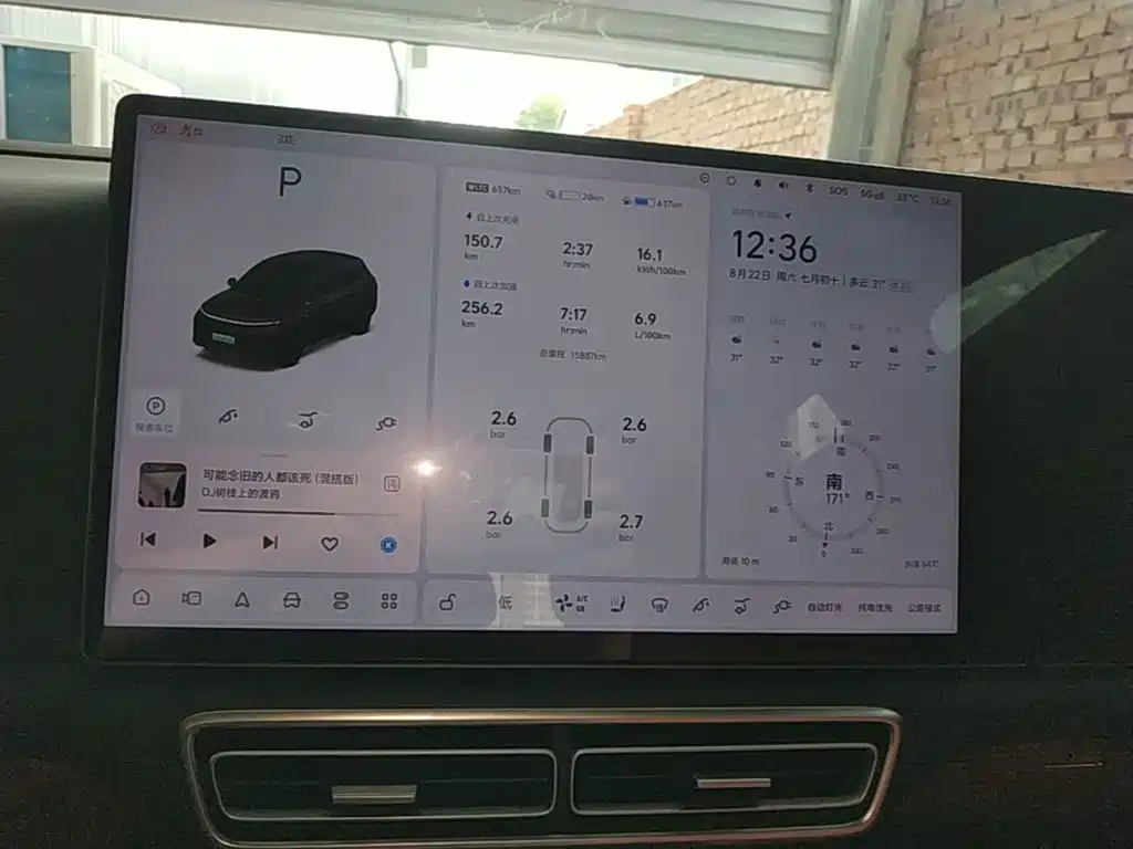 Li Auto L6 2026 2025 Pro Smart Renewal Edition