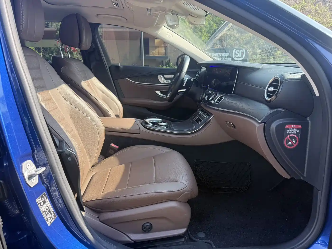 Mercedes-Benz E-Class 2016 E 300 L Sport Fashion Type фото 6