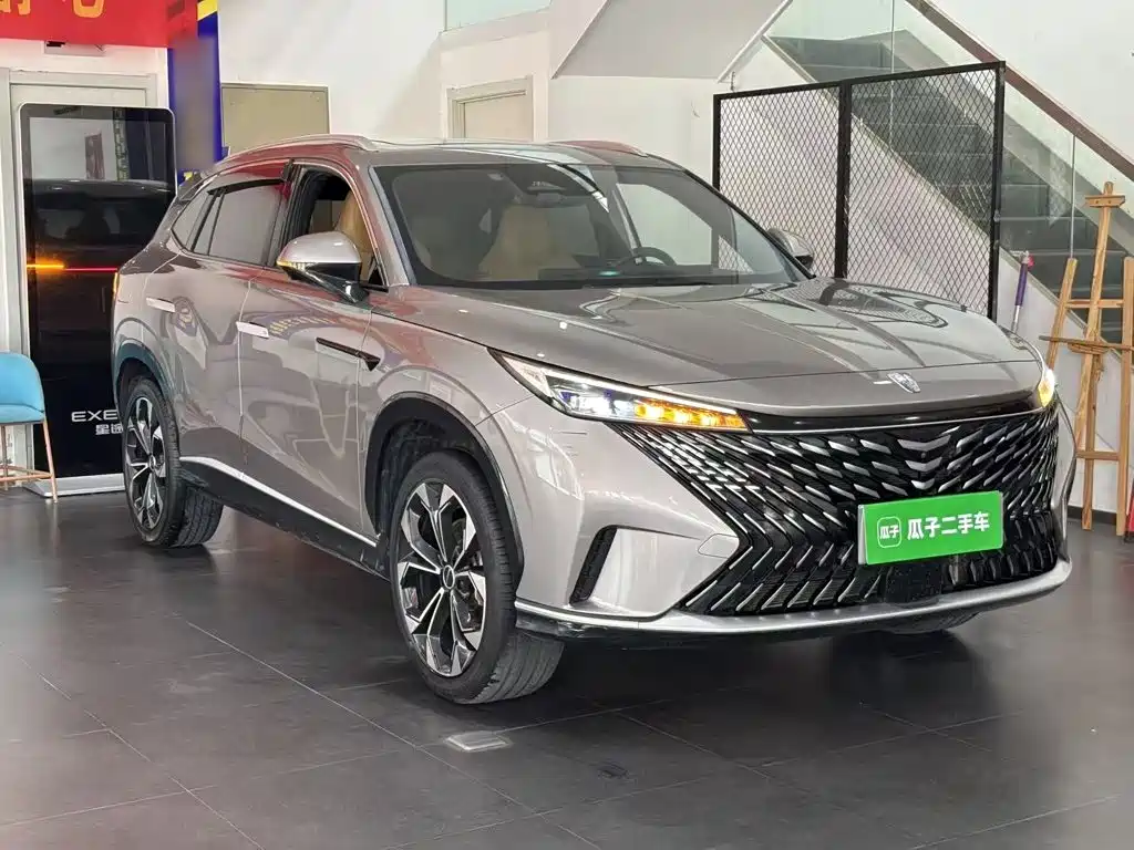 Roewe RX5 2022 2023 1.5T Honor Slide Screen Edition