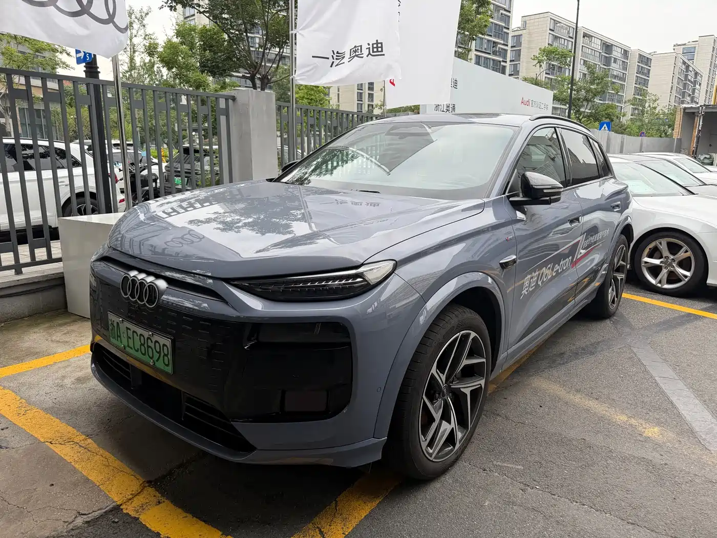 Audi Q6L e-tron 2025 Model Pioneer Edition