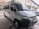 Photo 10 - Maxus Xintu V80