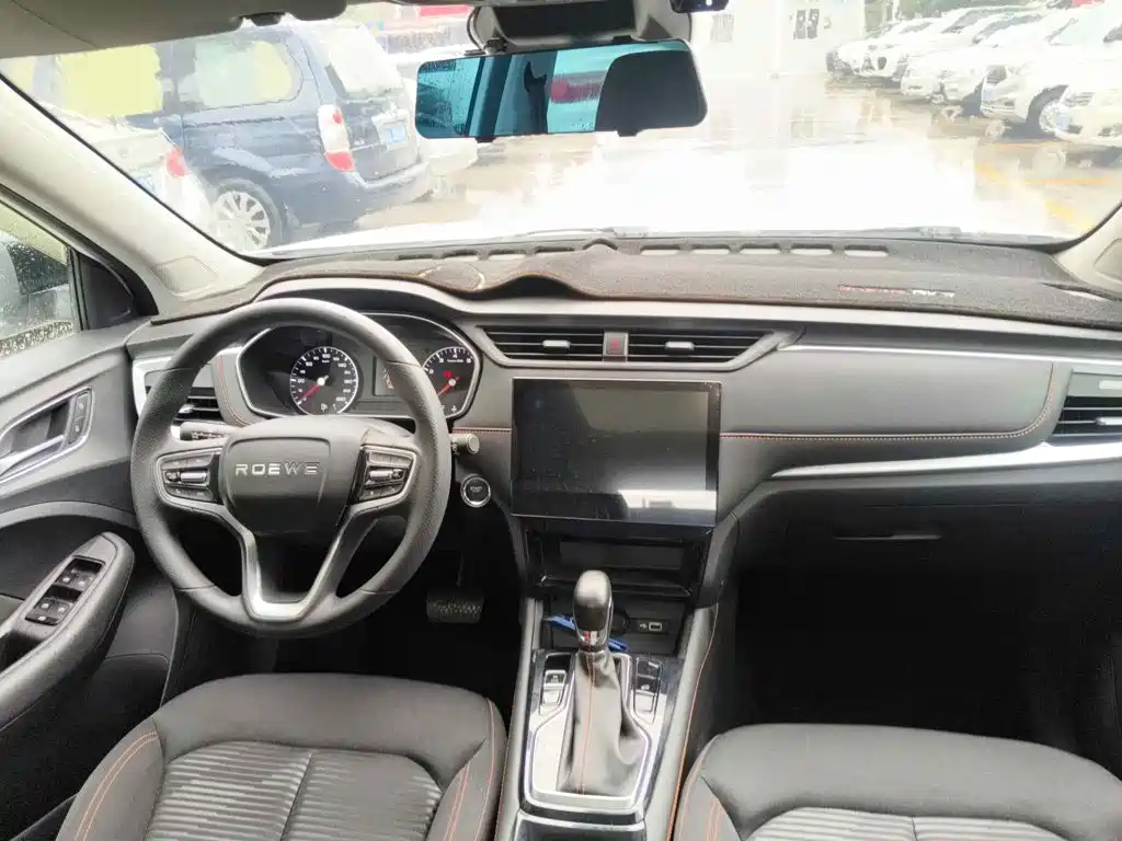 Roewe RX3 2022 2021 PRO 1.6L CVT Elite