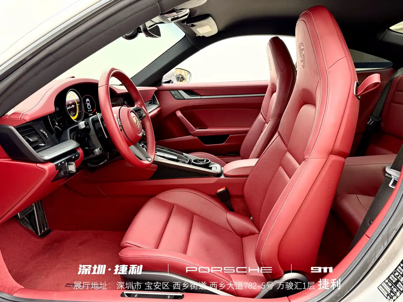 Porsche 911 2023 Carrera 3.0T фото 10