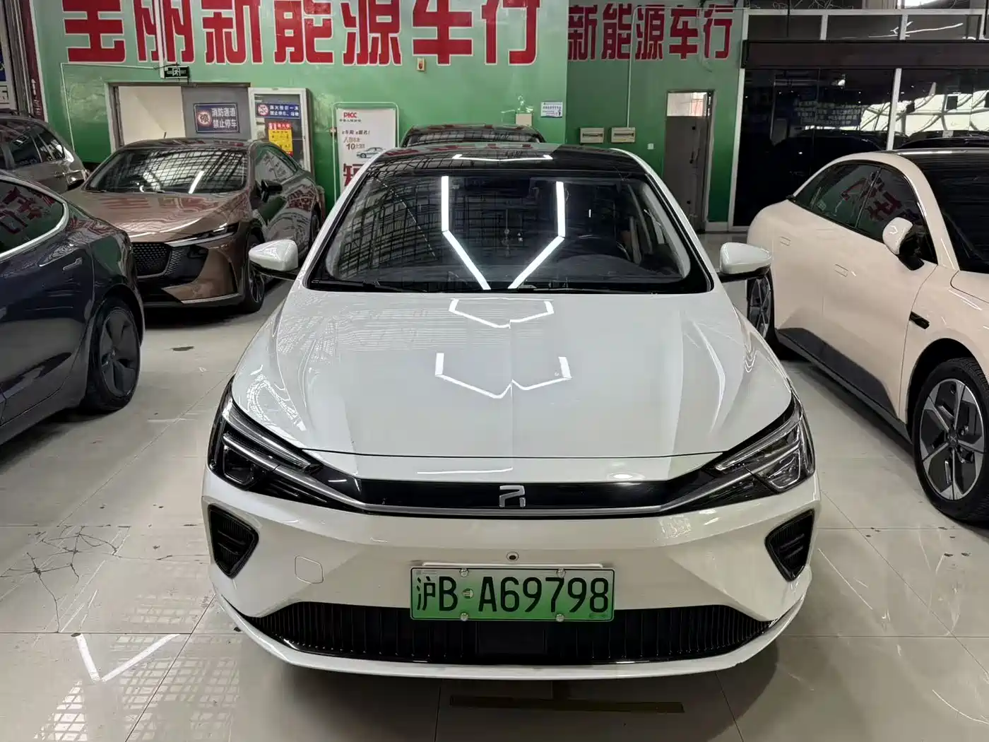 RISING AUTO FEIFAN ER6