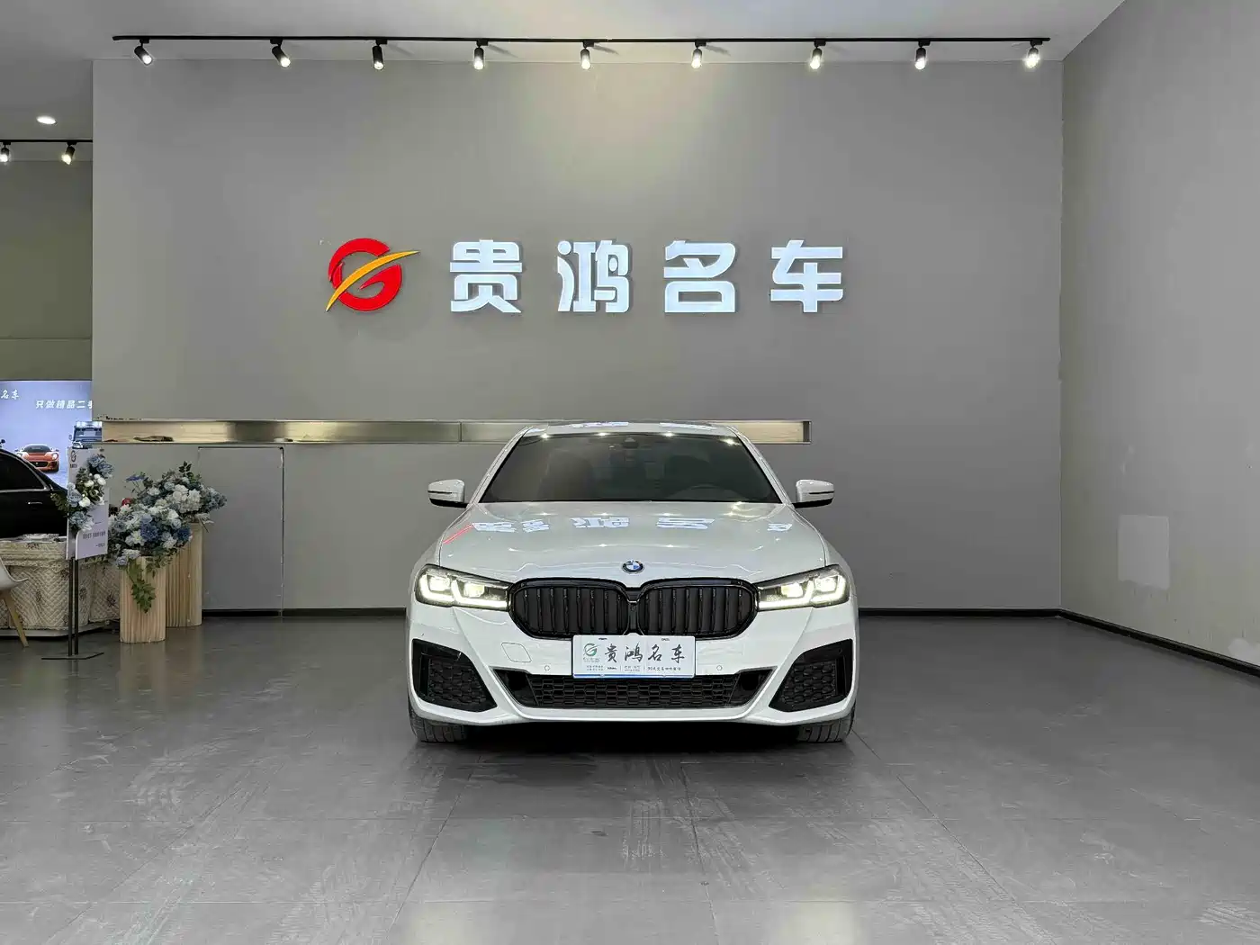 BMW 5 Series 2023 530Li Leading M Sport Package фото 2