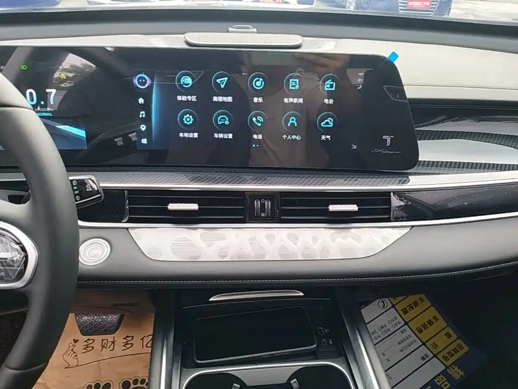 Chery Tiggo 7 PLUS 2025 2025 1.6TGDI DCT Premium