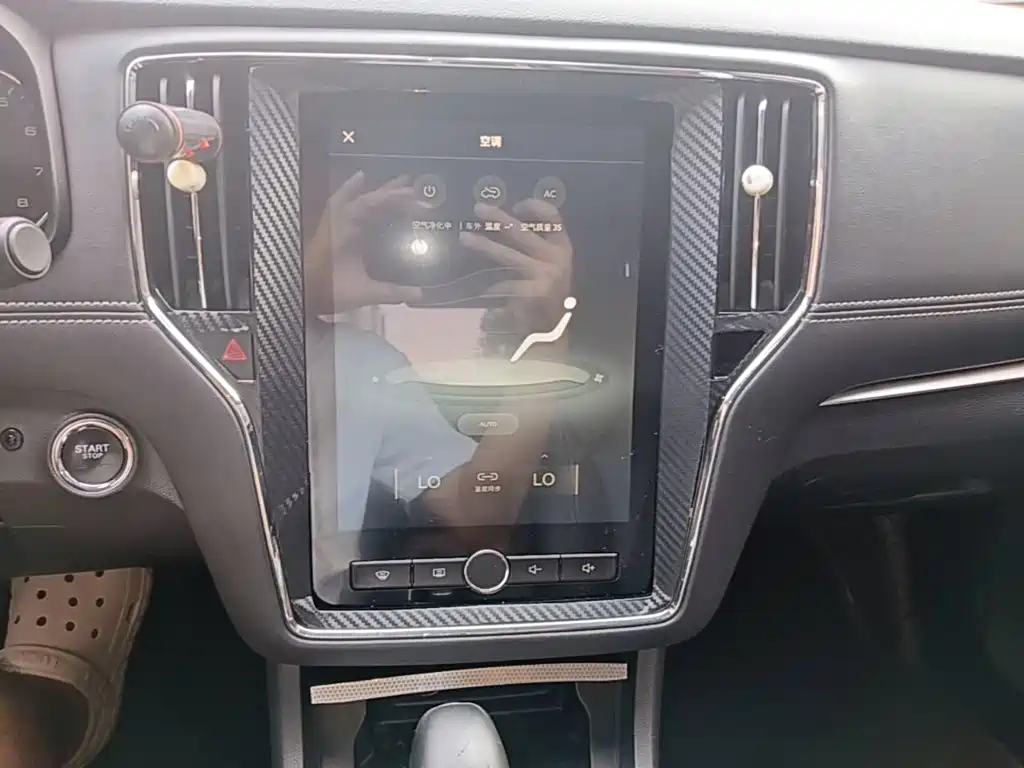Roewe i6 2017 2017 20T Auto Internet Smart Enjoy Edition
