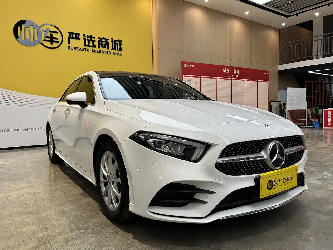 Mercedes-Benz A-Class 2020 A 200 L Sport Sedan фото 3