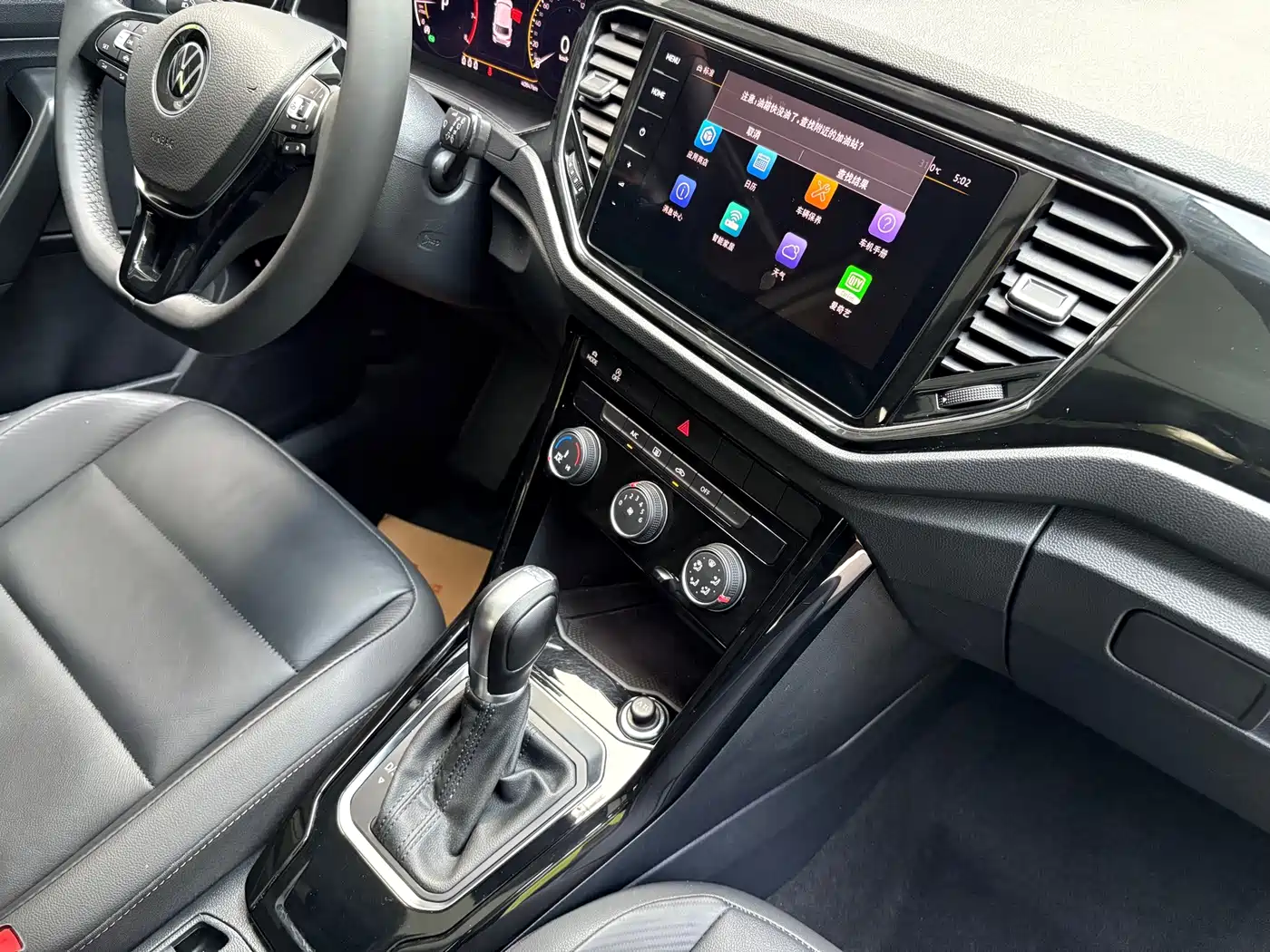 Volkswagen T-Roc, миниатюра 9