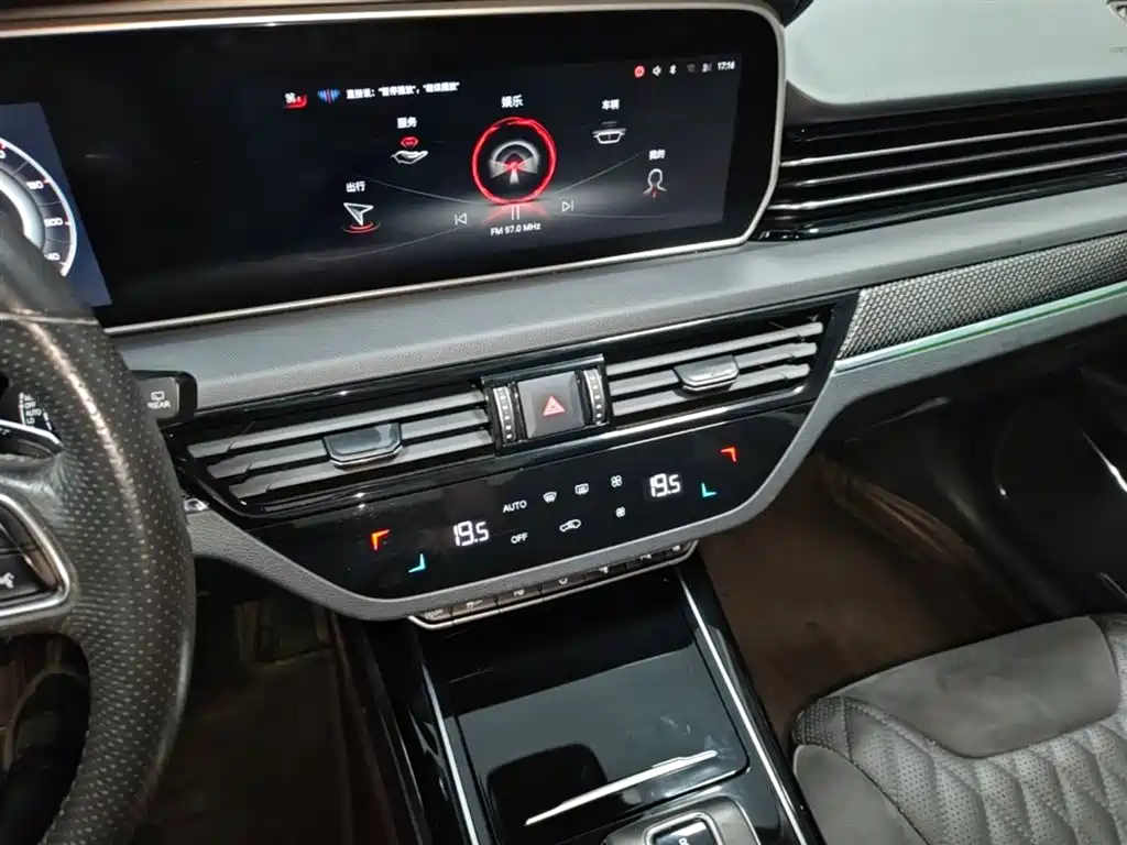 Hongqi HS5 2022 2.0T Smart Connect Flagship Leader Edition фото 20