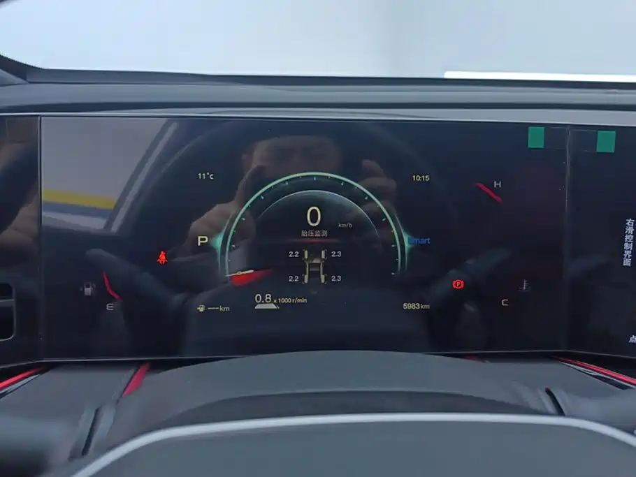 Changan X5 PLUS 2025 2025 1.5T DCT Pioneer