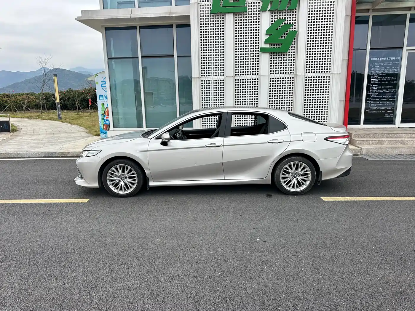 Toyota Camry 2019 2.5G Luxury Edition China VI фото 5