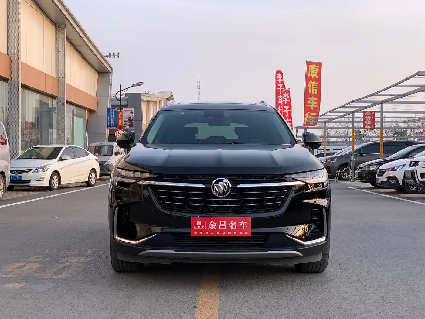 BUICK ANGKEWEI PLUS