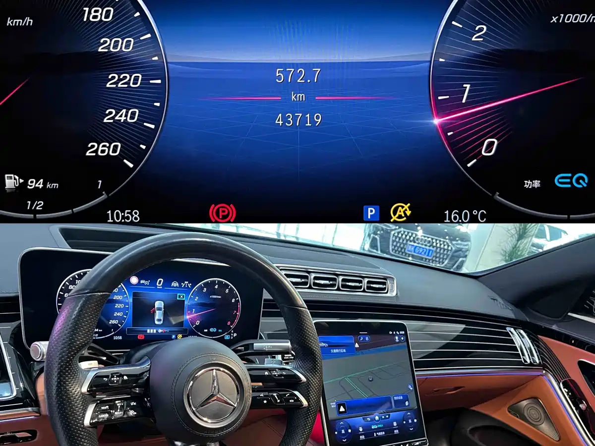 Mercedes-Benz S-Class 2023 Model S 450 L 4MATIC фото 6