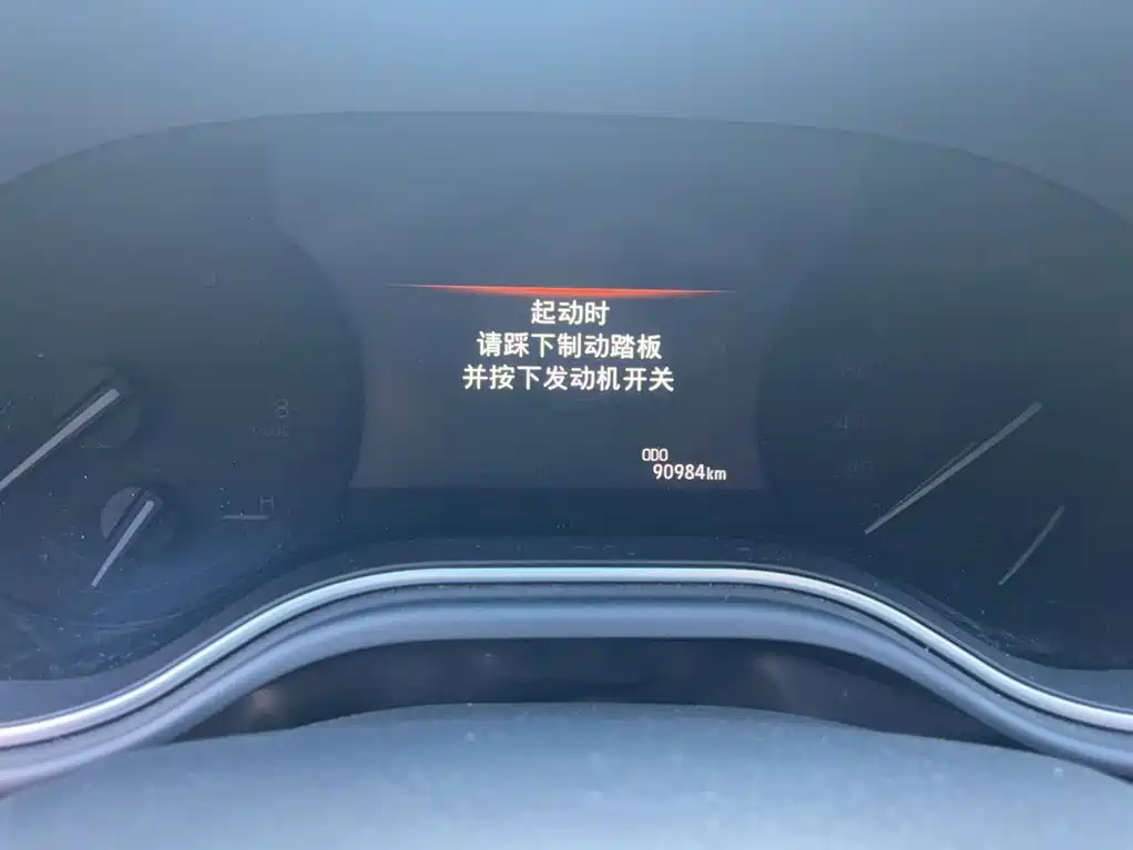 Toyota Avalon 2020 2019 2.0L Progressive Edition (China VI)