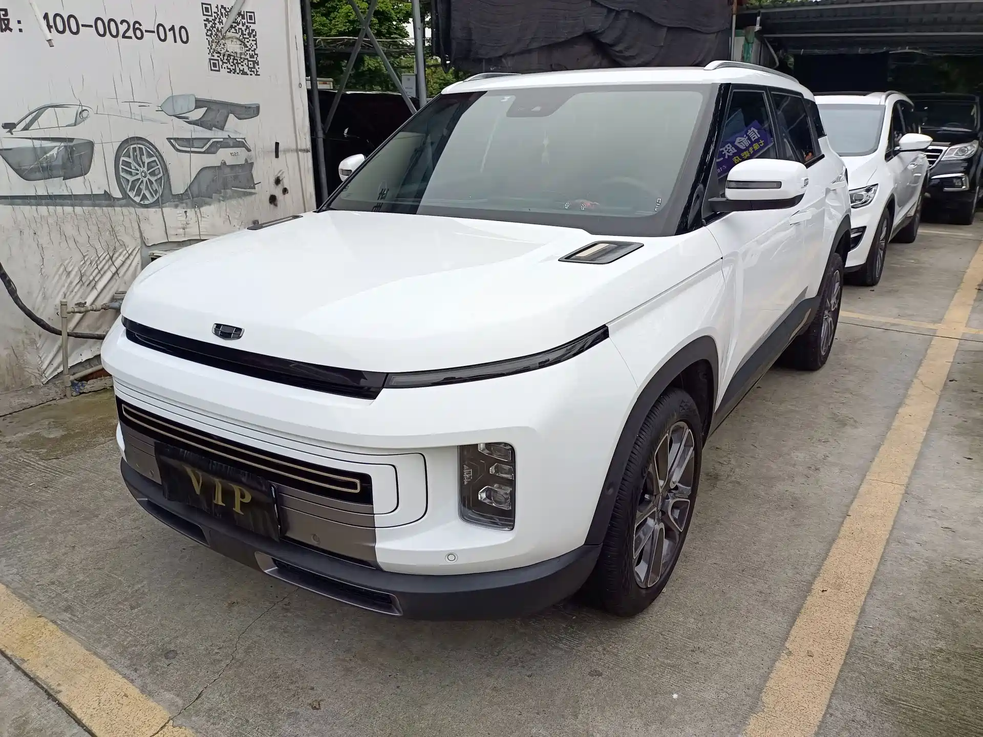 Фото 1 - Geely ICON