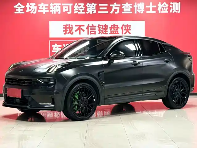  Lynk & Co Lynk & Co 05 2023 05+ 2.0TD AWD Explorer Edition