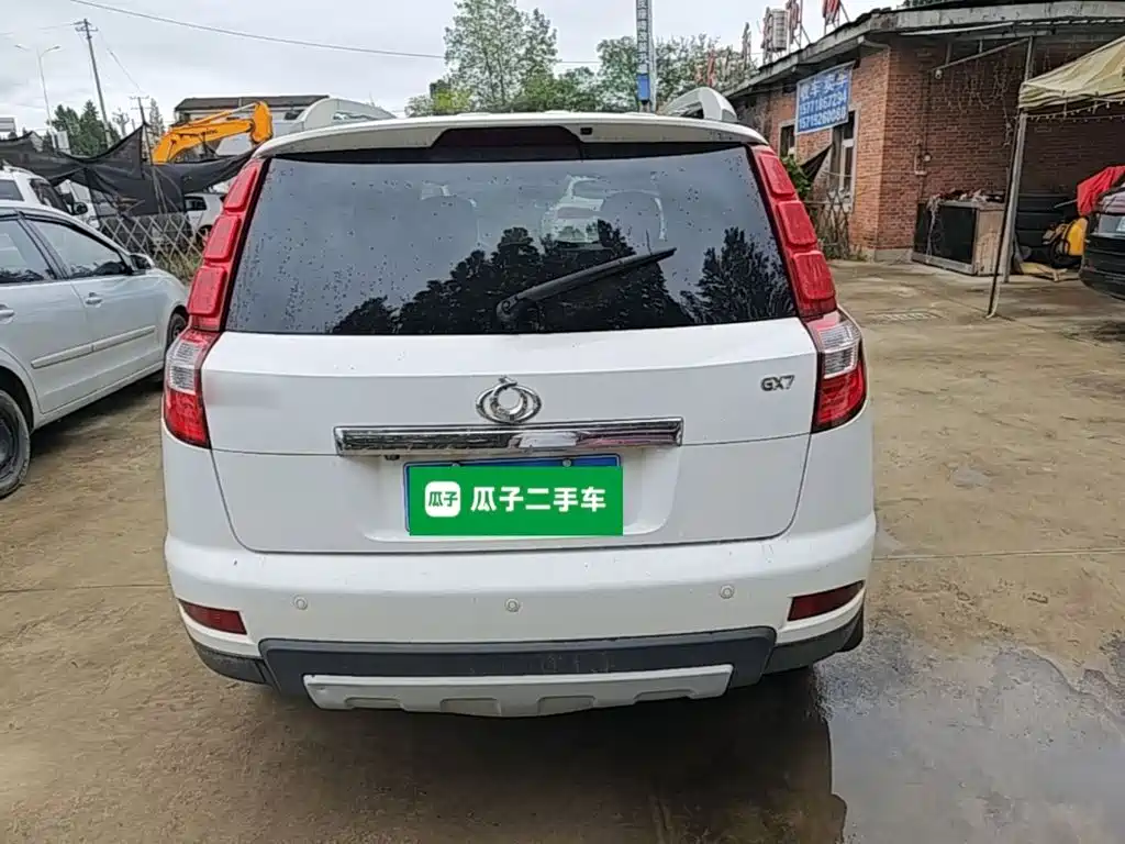Geely GX7 2015 2015 Sport 2.0L Automatic Premium