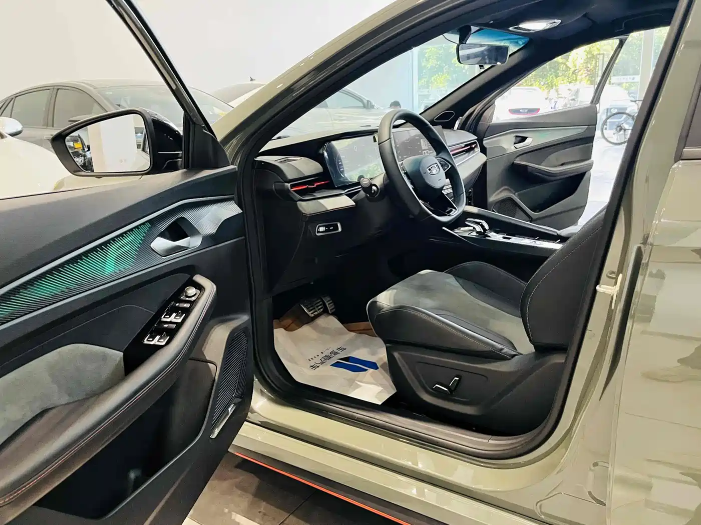 GEELY BINRUI