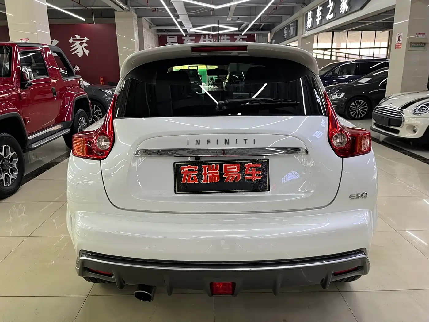 Infiniti ESQ 2019 2014 1.6L Free Edition